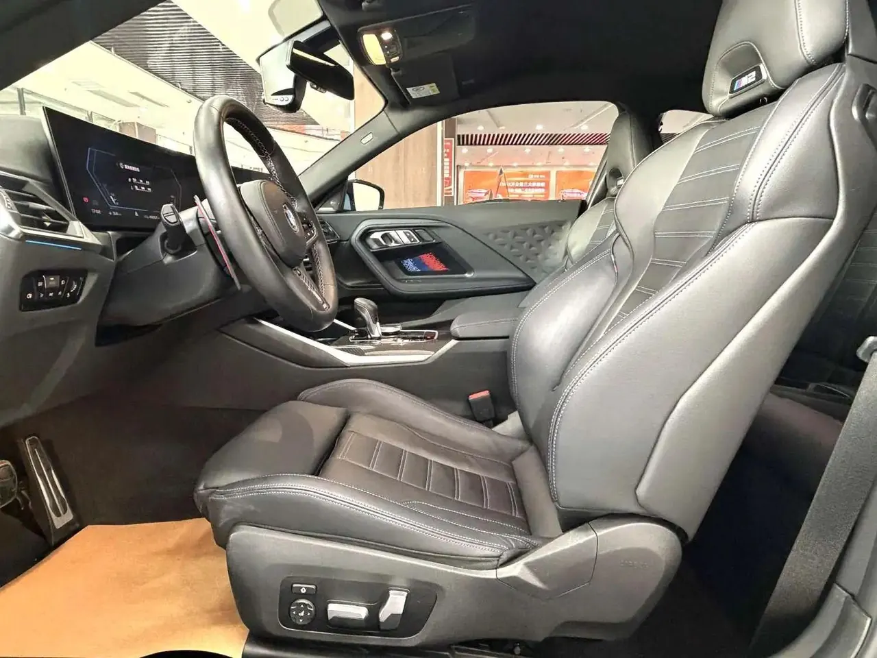 BMW M Series (Imported) 2023 M2 Coupe 3.0T Automatic Gear 4