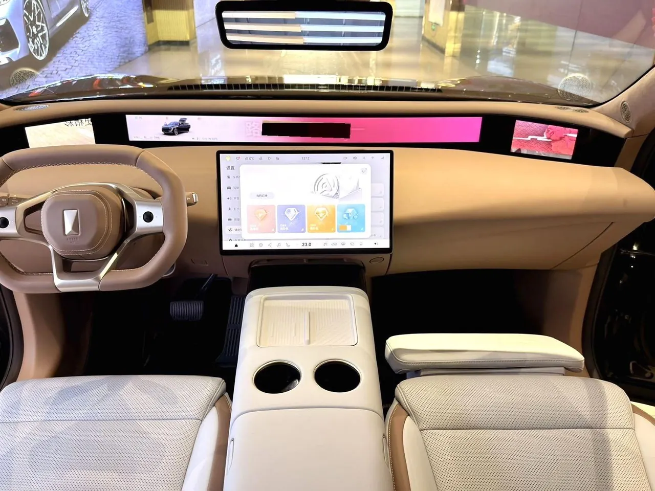 Avatr 2026 Avatr 07 Ultra Pure Electric Edition Four-wheel Drive Automatic Gear 5