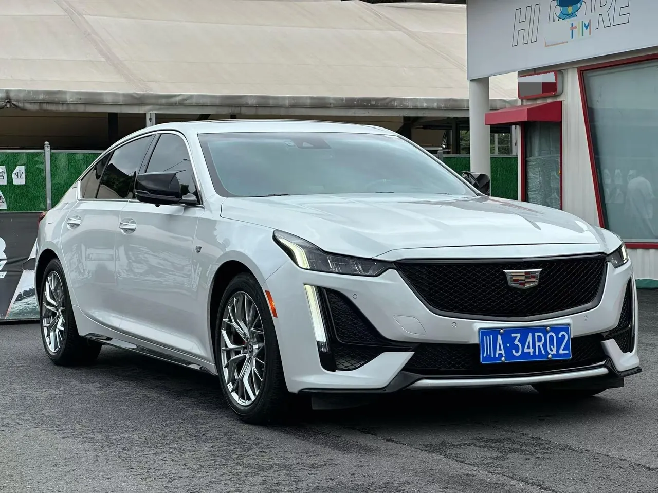 Cadillac 2023 CT5 2.0T 28T Luxury (Standard Edition) Automatic Gear 3