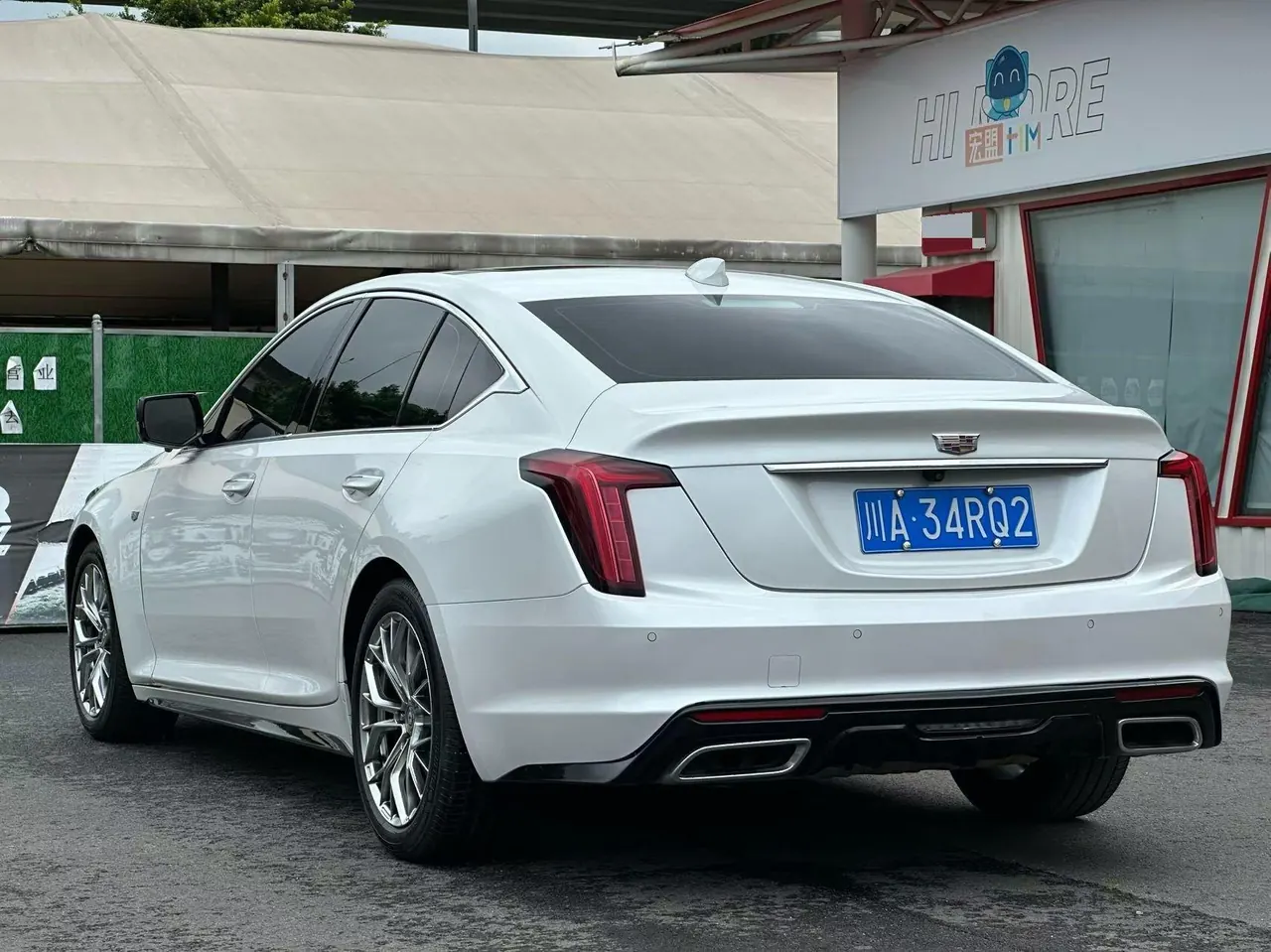 Cadillac 2023 CT5 2.0T 28T Luxury (Standard Edition) Automatic Gear 9