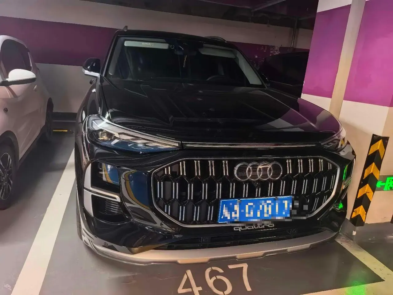 Audi 2024 Q6 2.0TFSI 40TFSI Quattro view cloud feather forest set 7 automatic gear 2