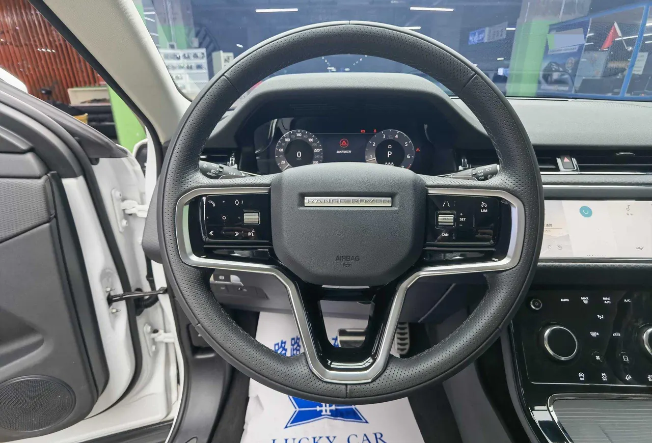 Land Rover 2023 Range Rover Aurora L 48V 2.0T 200PS Elite Automatic 10