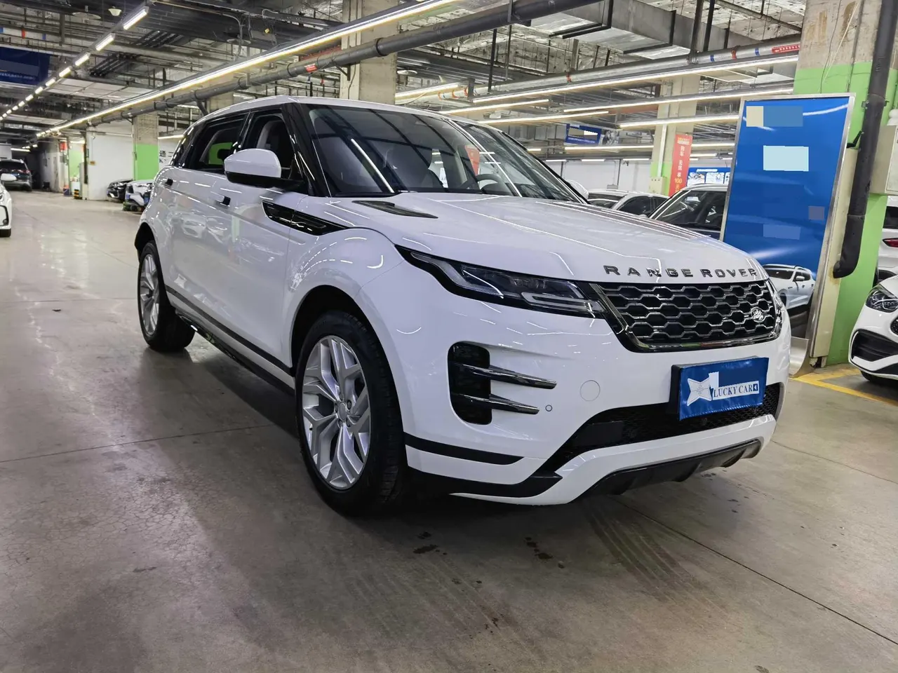 Land Rover 2023 Range Rover Aurora L 48V 2.0T 200PS Elite Automatic 3