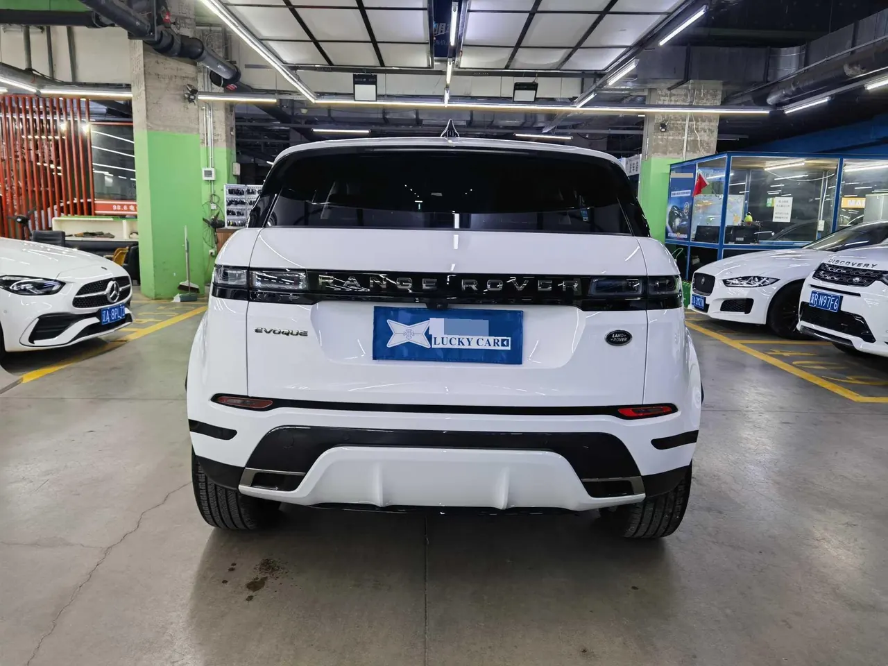 Land Rover 2023 Range Rover Aurora L 48V 2.0T 200PS Elite Automatic 5