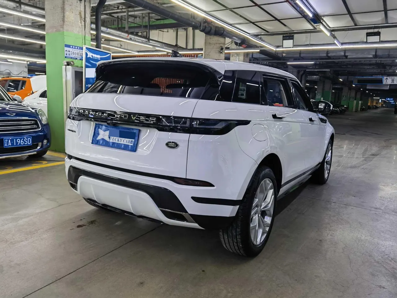 Land Rover 2023 Range Rover Aurora L 48V 2.0T 200PS Elite Automatic 6