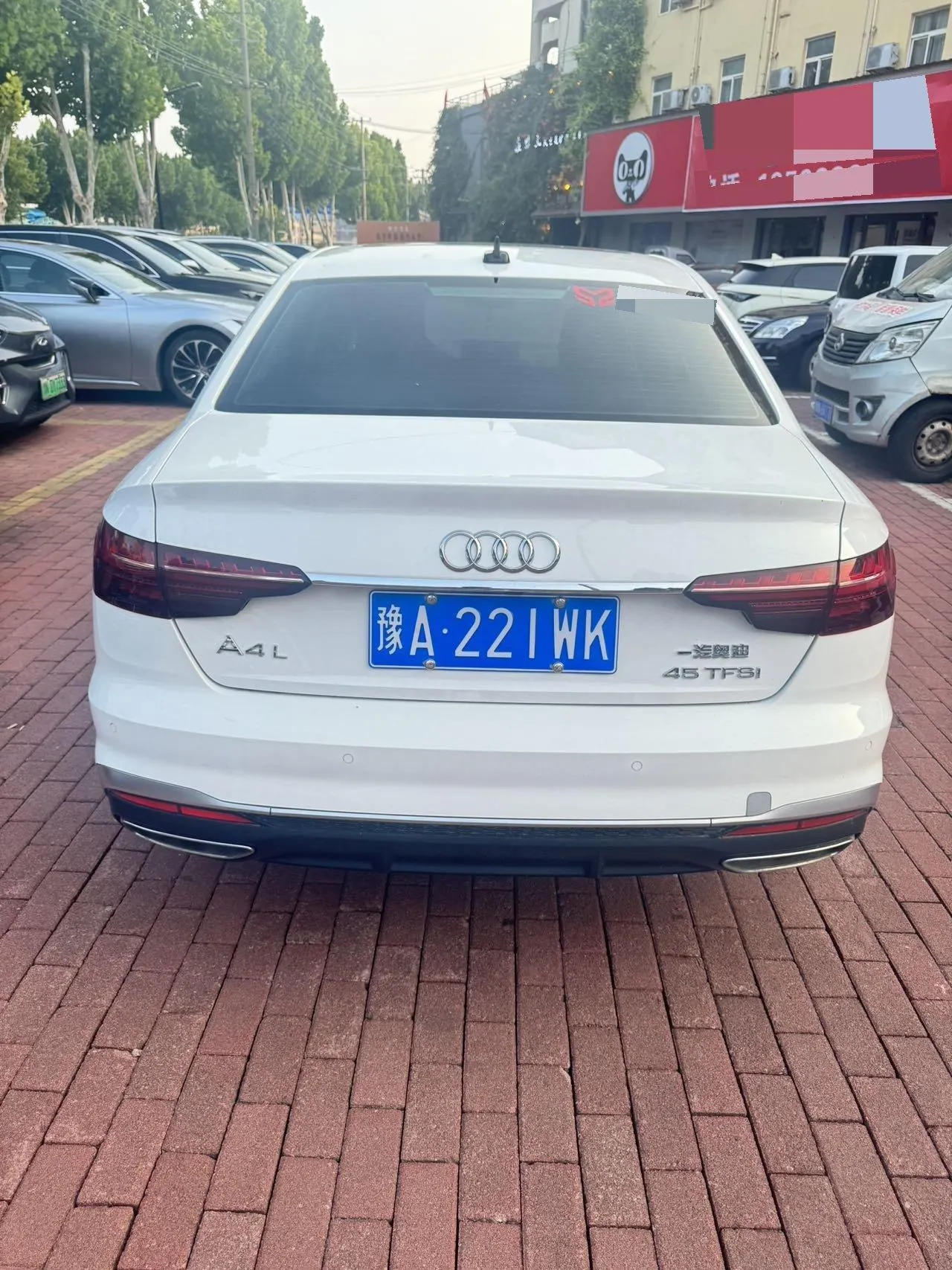 Audi 2020 A4L 2.0TFSI 40TFSI Deluxe Dynamic Automatic 8
