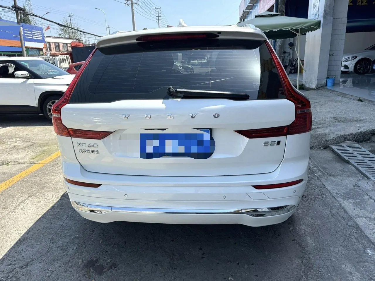 Volvo 2022 XC60 48V 2.0T B5 4-wheel drive Zhiyuan Deluxe Edition Automatic Gear 5