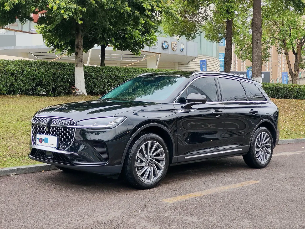 Lincoln 2023 adventurer 2.0T two-wheel drive elegant version of automatic gear - View 1