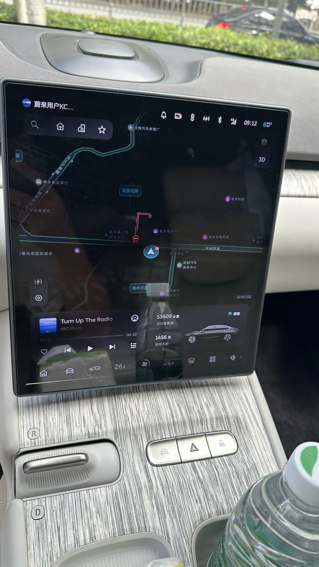 NIO 2023 ET7 75kWh automatic gear 6