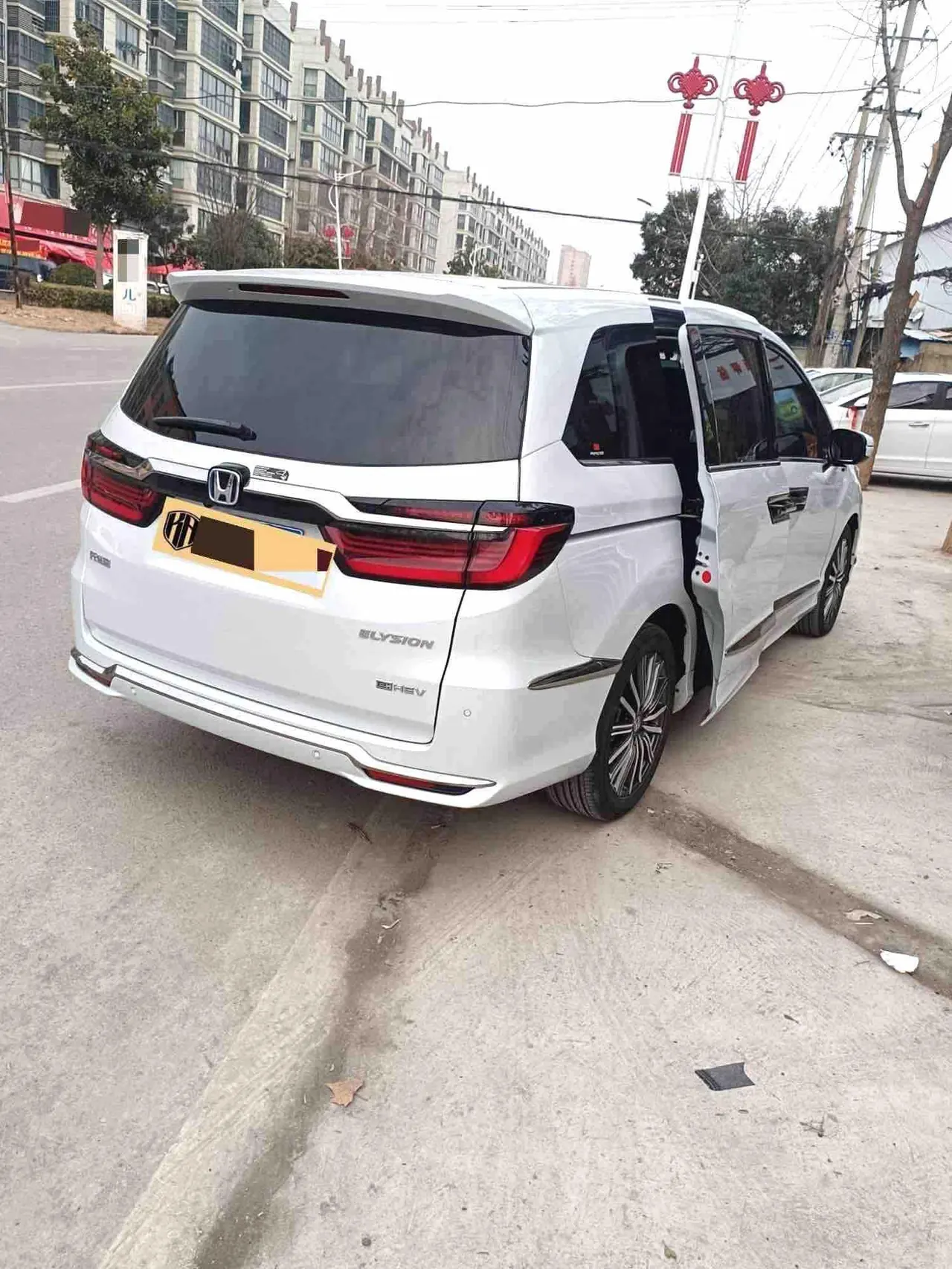 Honda 2024 Alishen e:HEV 2.0 Stepless Classic Automatic Gear 9