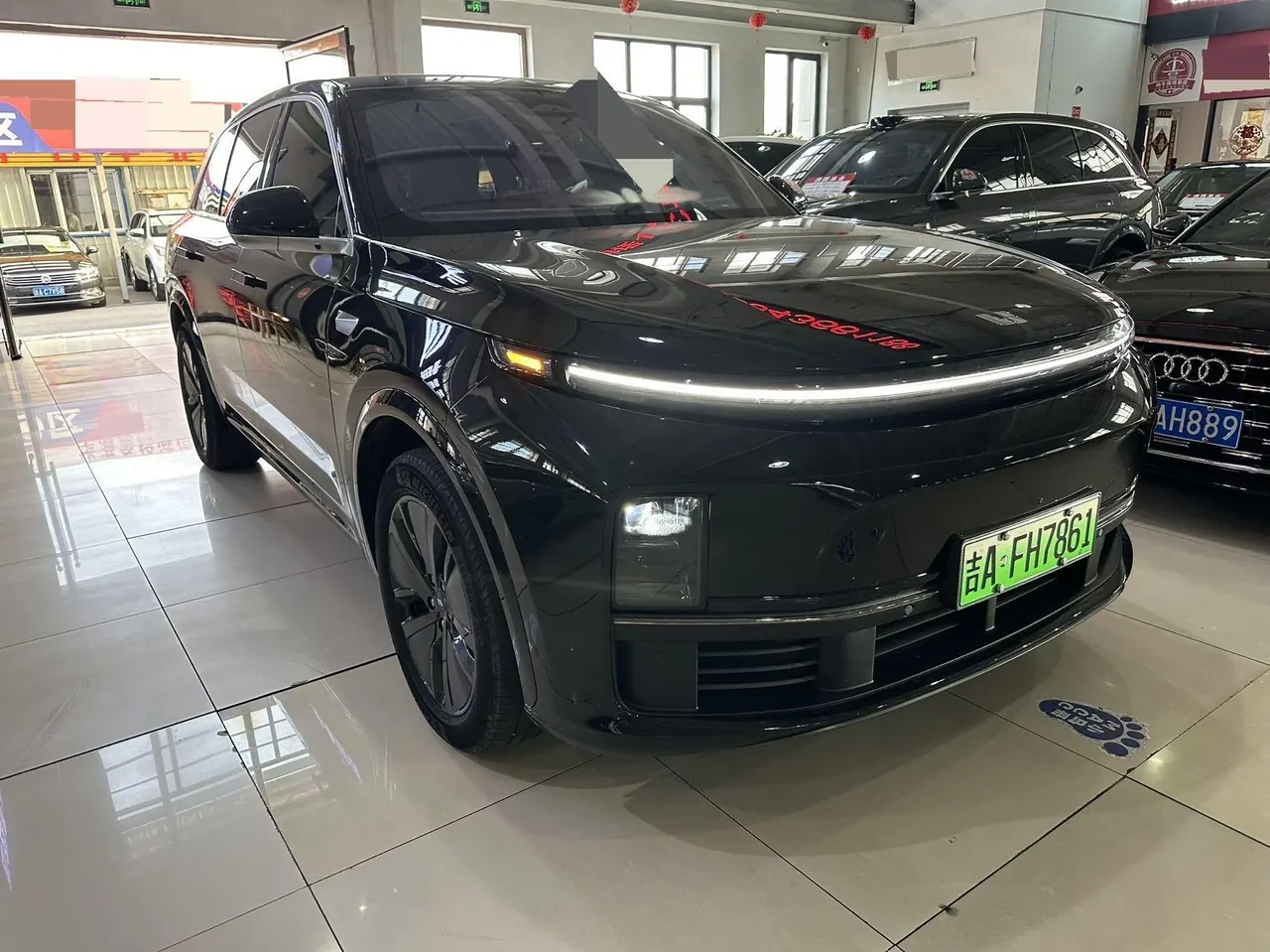 Li 2024 L7 Pro automatic gear 3