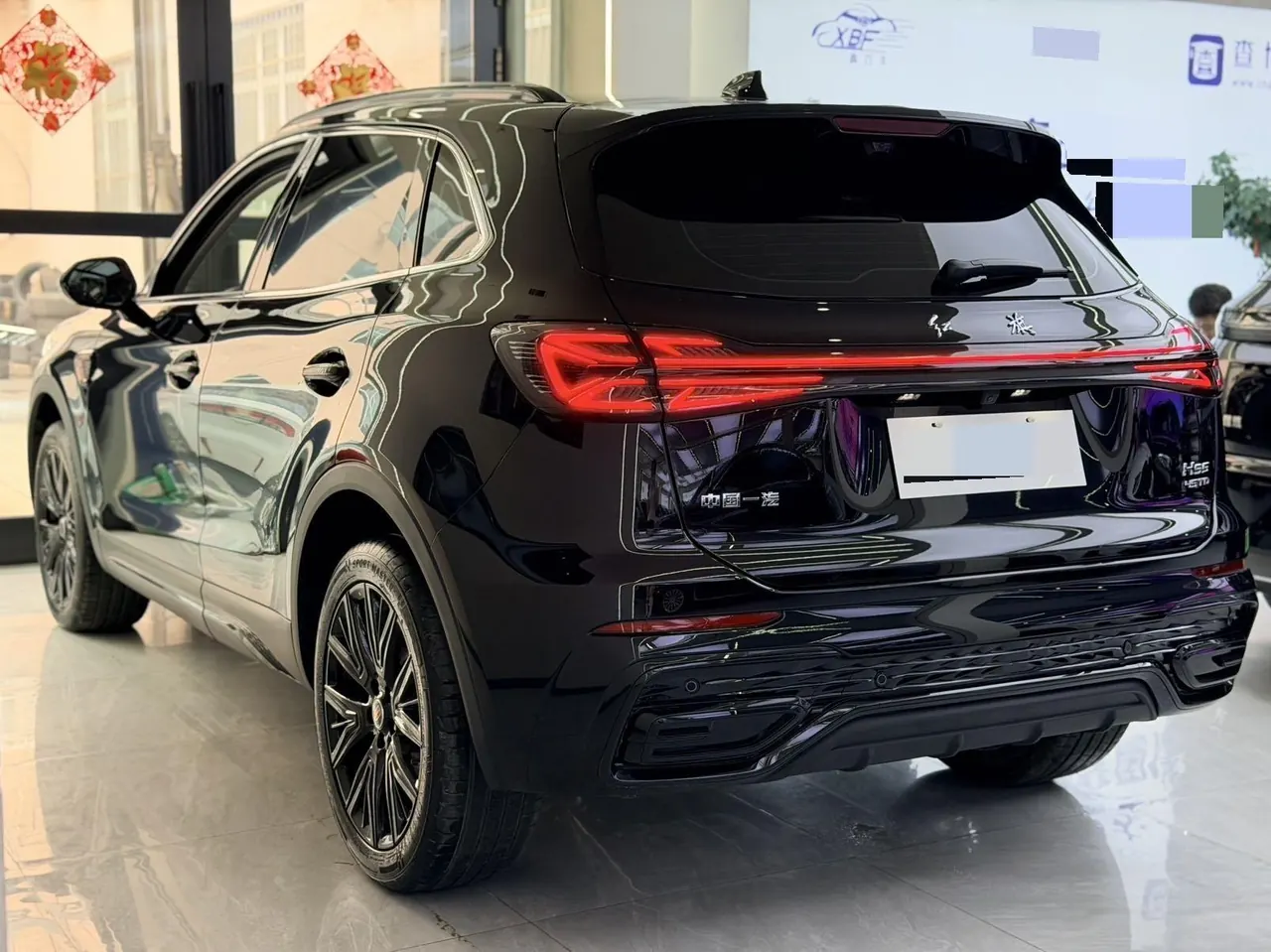 HongQi 2025 HS5 2.0T Two-Drive Xuan Ying Edition Automatic Gear 7