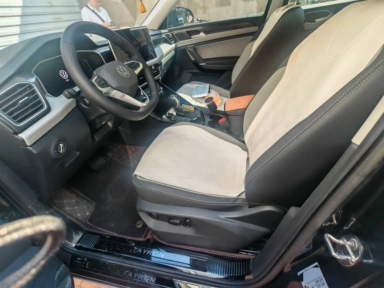 Volkswagen 2025 Tanyue 1.5TSI 300TSI All-Share Automatic Gear 7