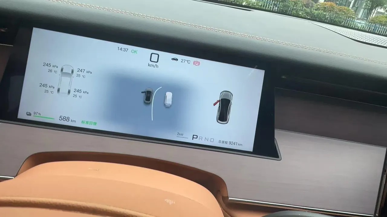 BYD 2025 Han L EV four-wheel drive laser Radar flagship automatic gear 5