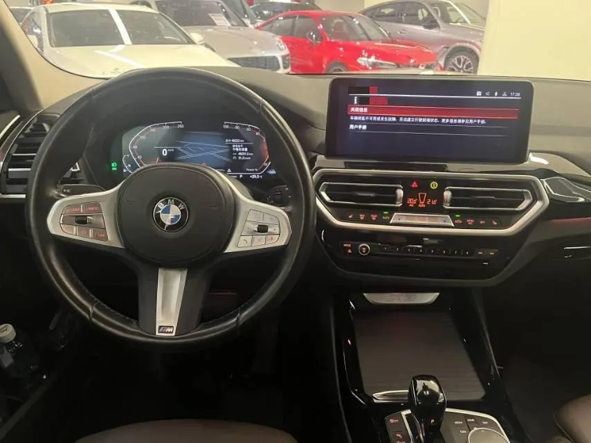 BMW 2022 X3 xDrive25i 2.0T M sports suit (changed) automatic gear 6