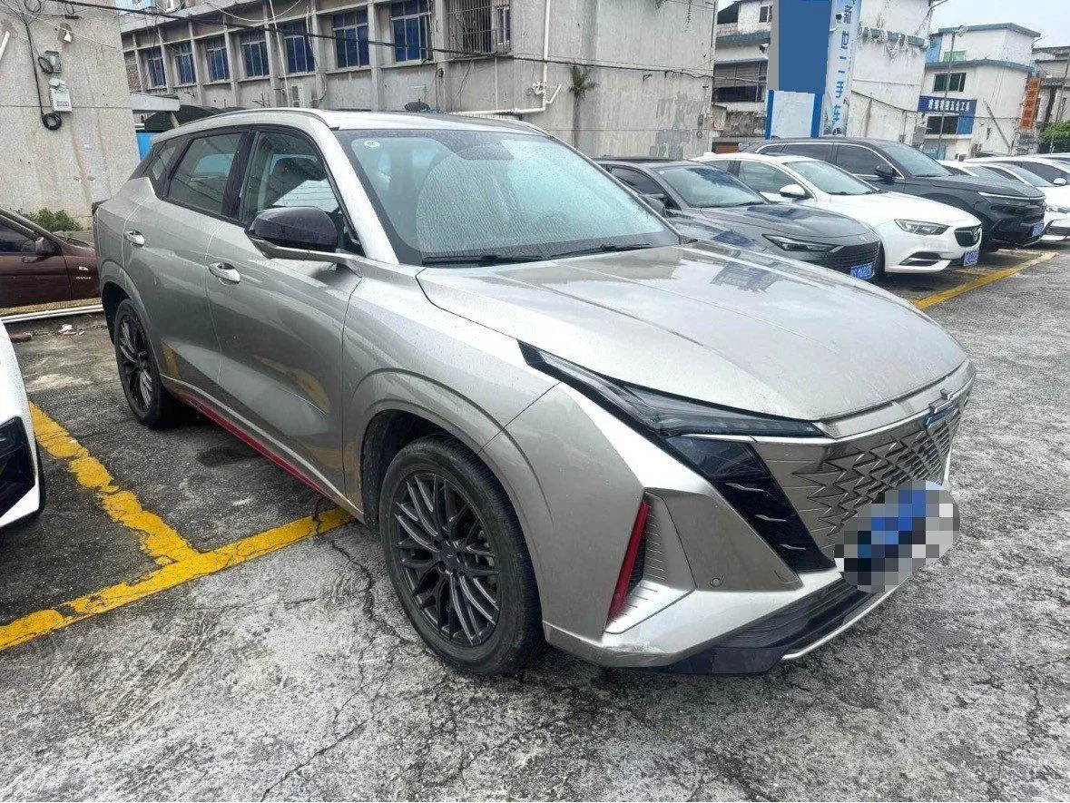 Auchan 2023 Z6 1.5T Blue Whale Smart Automatic Gear 3