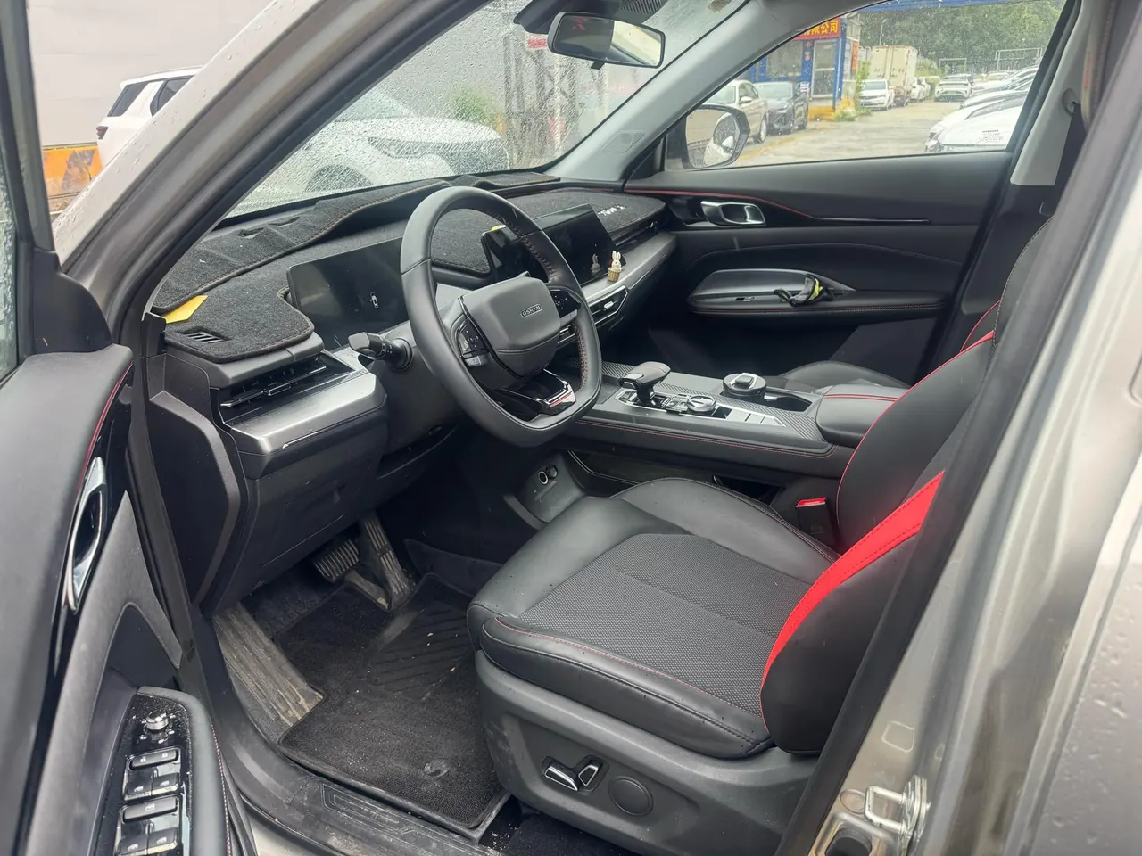 Auchan 2023 Z6 1.5T Blue Whale Smart Automatic Gear 4