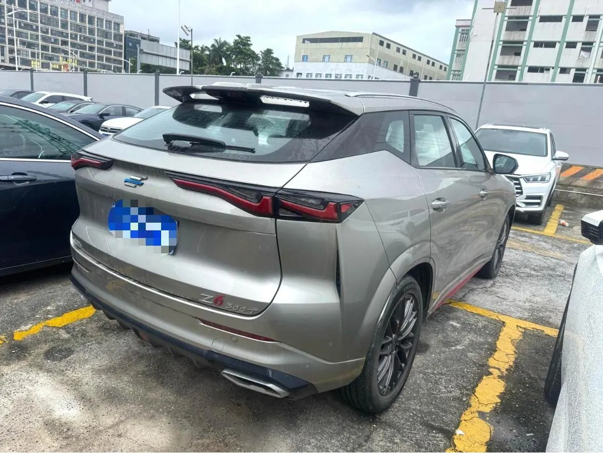 Auchan 2023 Z6 1.5T Blue Whale Smart Automatic Gear 7