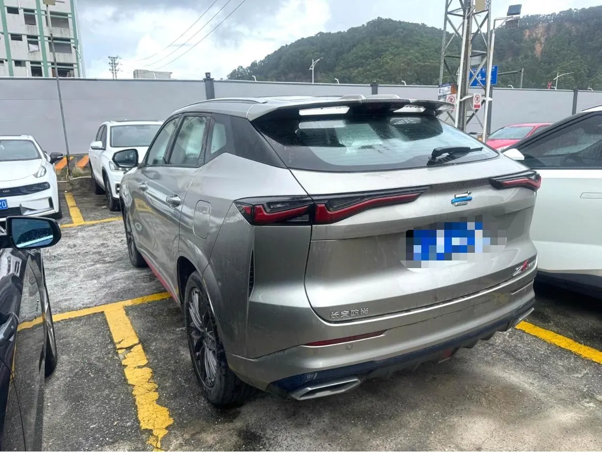 Auchan 2023 Z6 1.5T Blue Whale Smart Automatic Gear 8