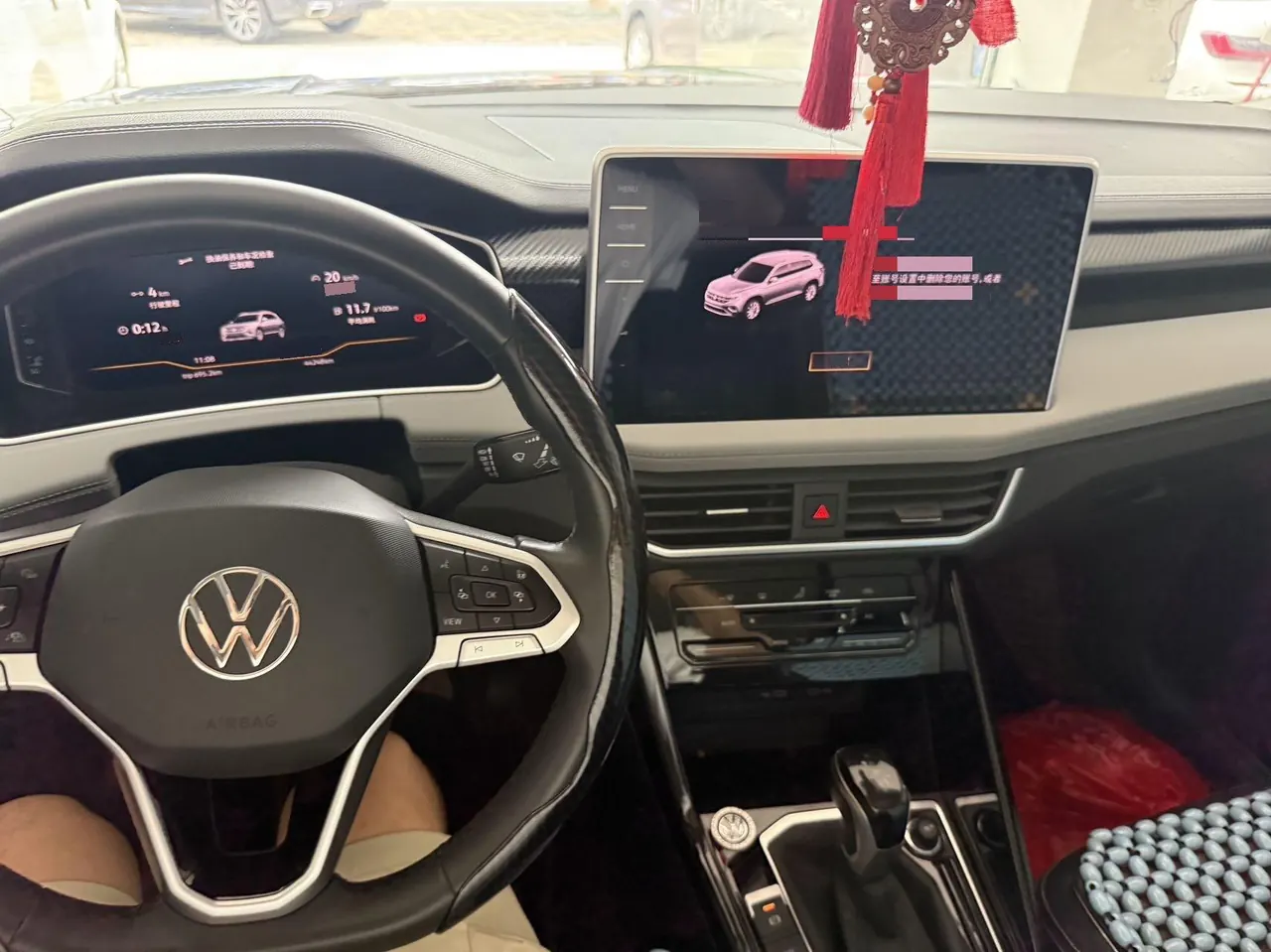 Volkswagen 2023 Tanyue 2.0TSI 330TSI Two-Drive Luxury Plus Advanced Edition Automatic Gear 6