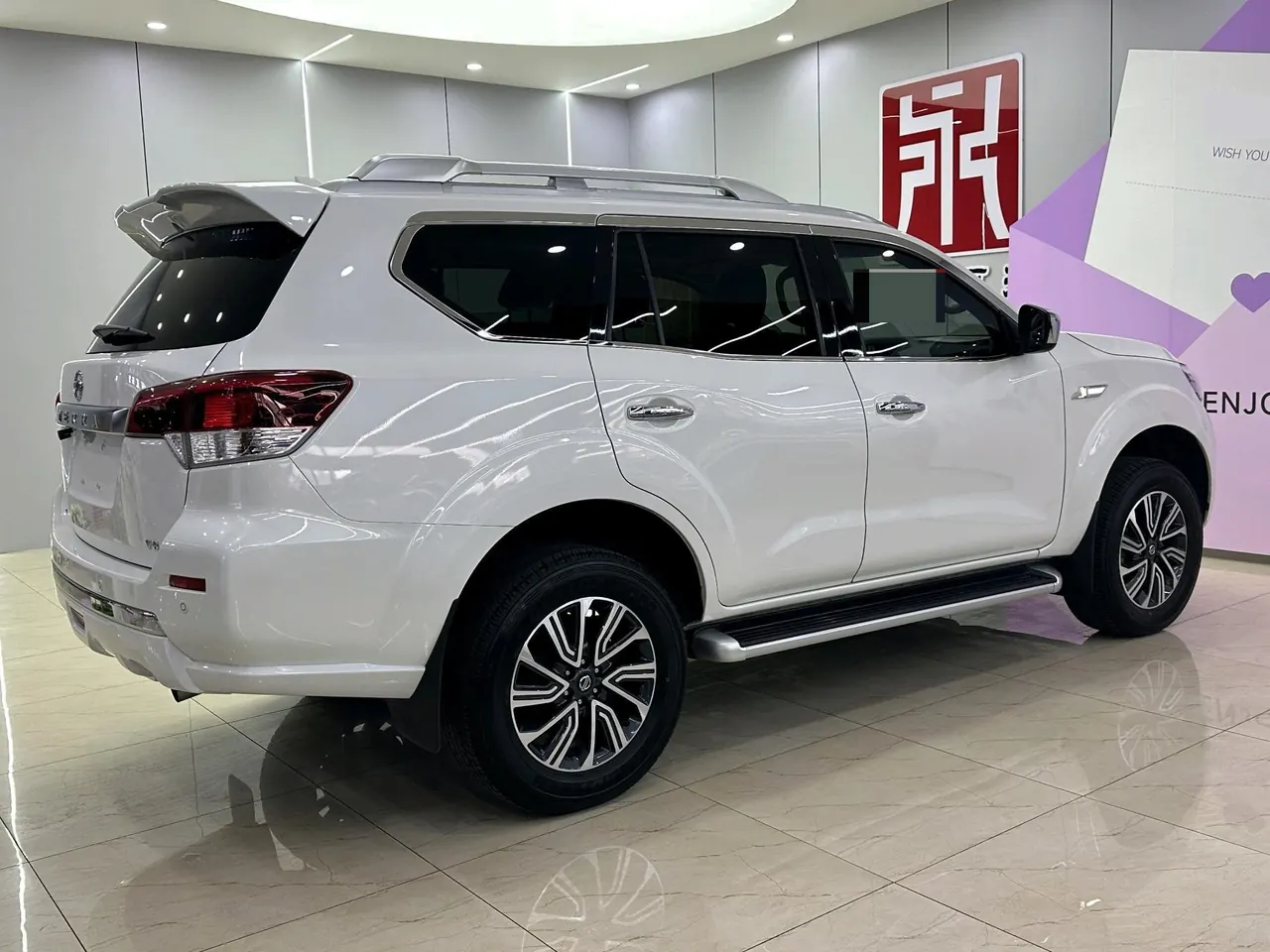 Nissan 2020 Tuda 125.00g Drive Deluxe Edition Automatic Gear 5
