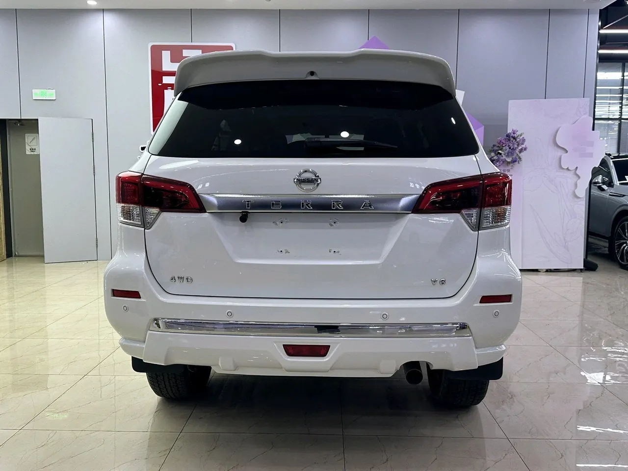 Nissan 2020 Tuda 125.00g Drive Deluxe Edition Automatic Gear 6