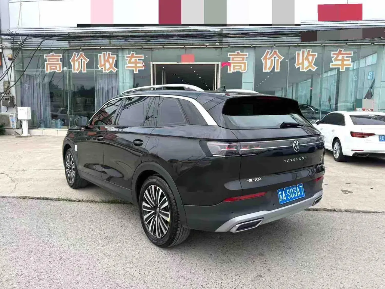 Volkswagen 2023 model tour 2.0TSI 330TSI luxury tour escape version automatic gear 7