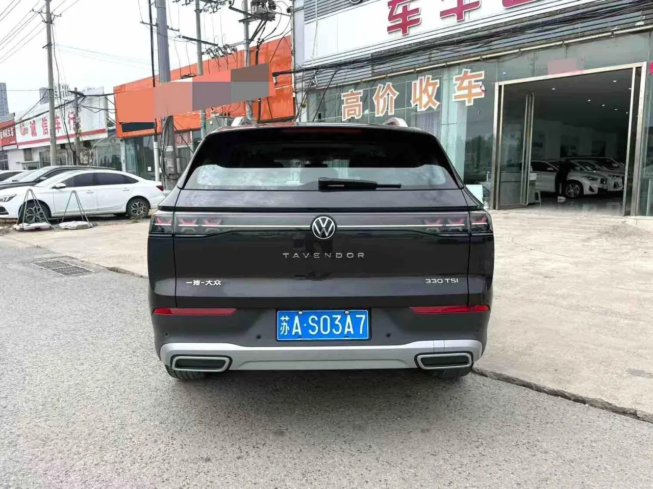 Volkswagen 2023 model tour 2.0TSI 330TSI luxury tour escape version automatic gear 8