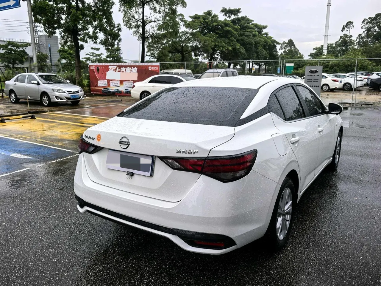 Nissan 2025 Sylphy 1.6 Stepless True Edition Automatic Gear 6