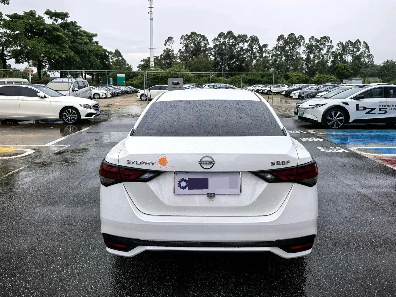 Nissan 2025 Sylphy 1.6 Stepless True Edition Automatic Gear 7