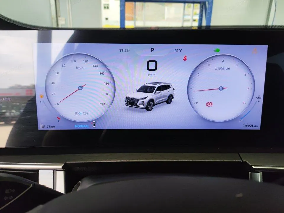 Chery 2024 Ruihu 8 PRO 2.0T 390T Champion Edition Two-Drive Peak Edition 5-seat Automatic Gear 6