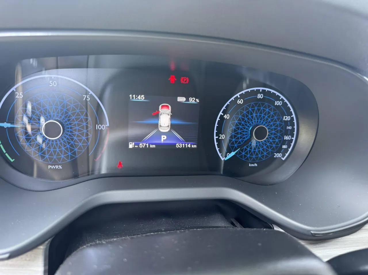 HongQi 2023 E-QM5 E-QM5 PLUS automatic gear 8