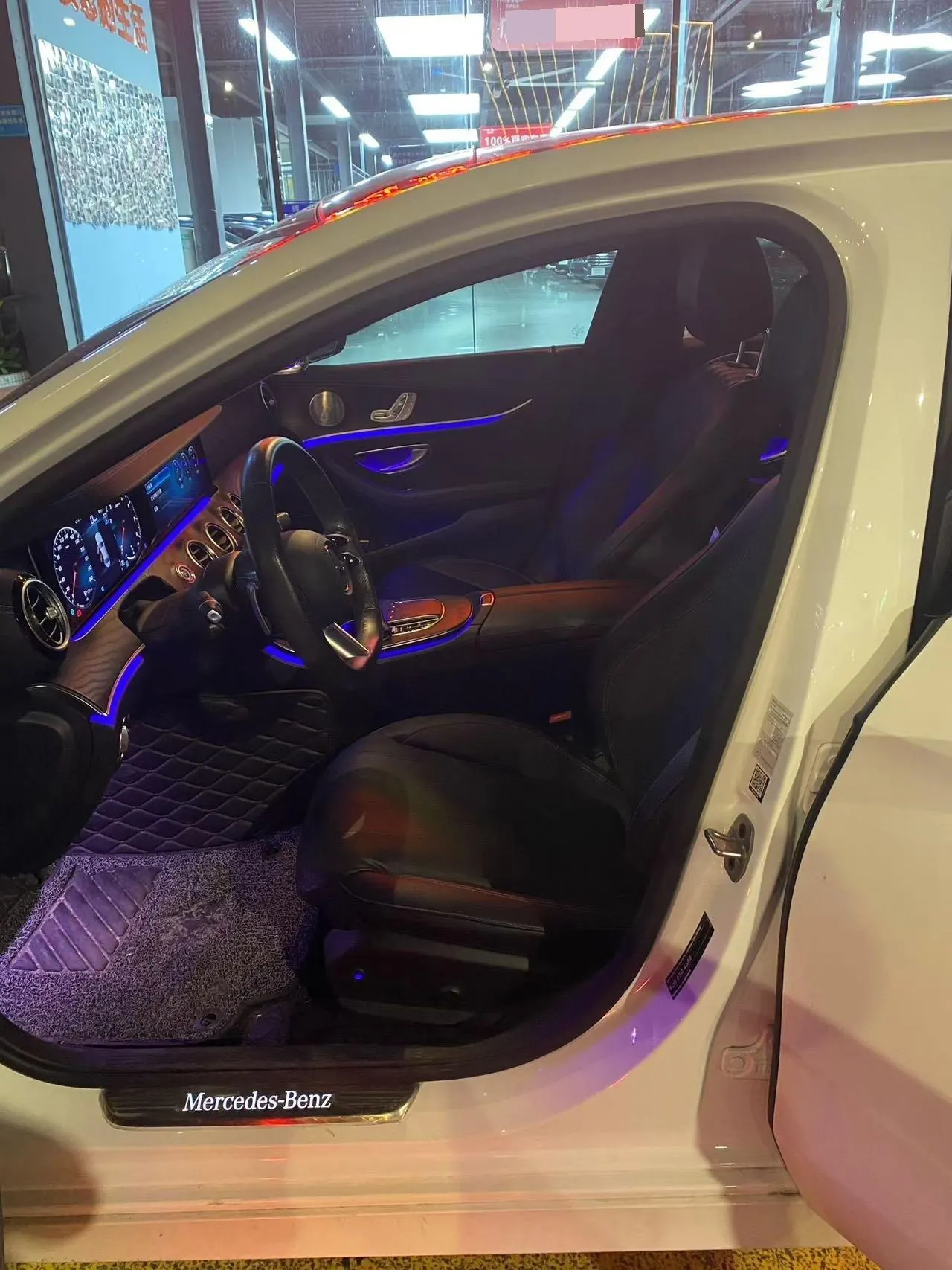 Mercedes Benz E-Class (Imported) 2023 E 260 2.0T Fashion Sports Edition (Modified) Automatic Gear 6