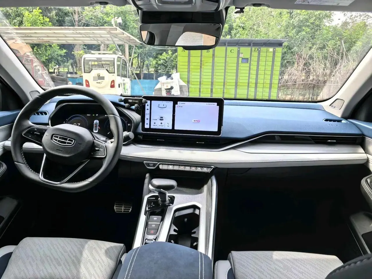 Geely 2023 Xingrui 2.0TD Honorable Automatic Transmission 5