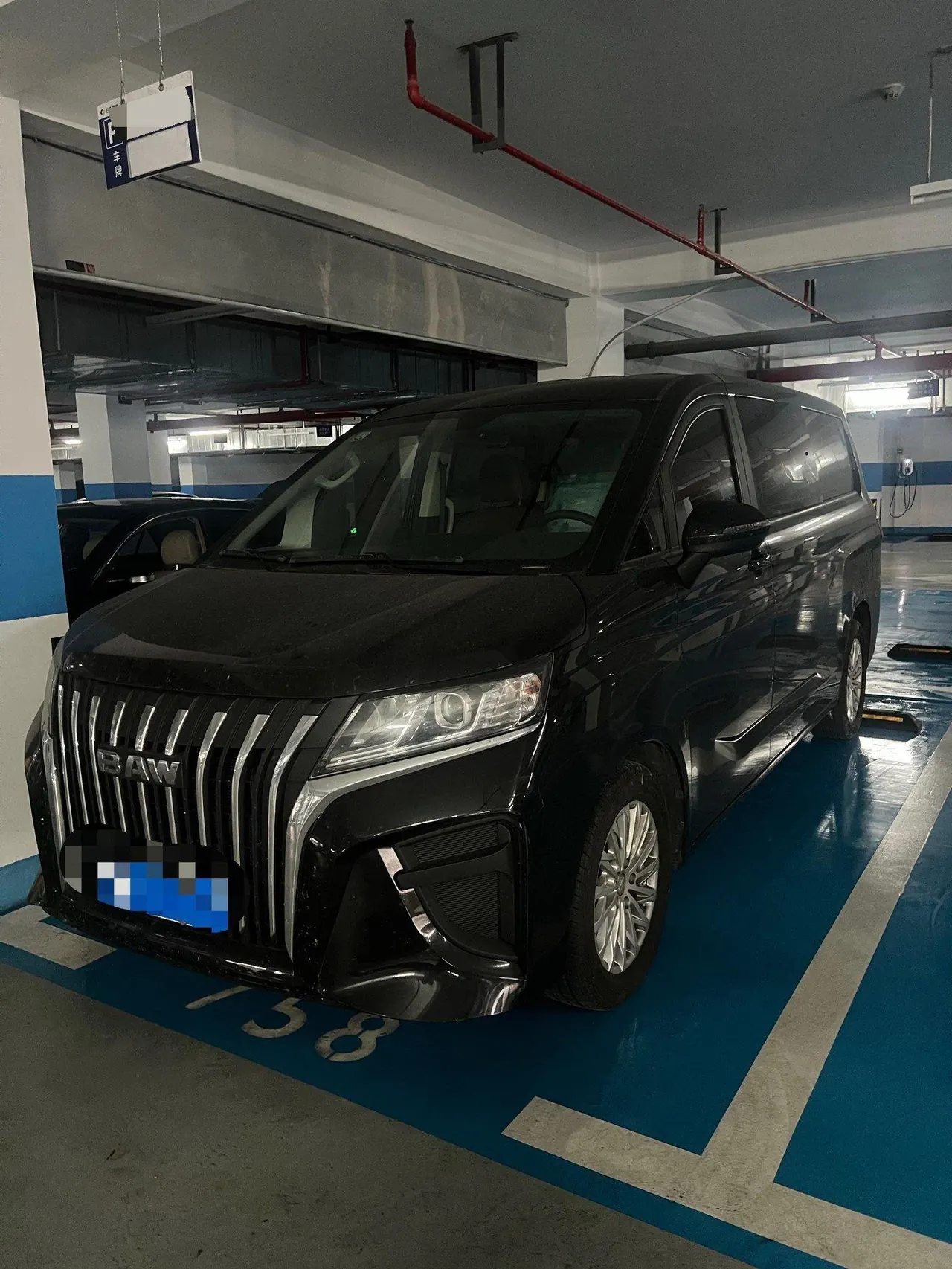 Open image lightbox: BAIC 2023 Ace M7 2.0 Long Axis Commercial 7-seat Automatic Transmission