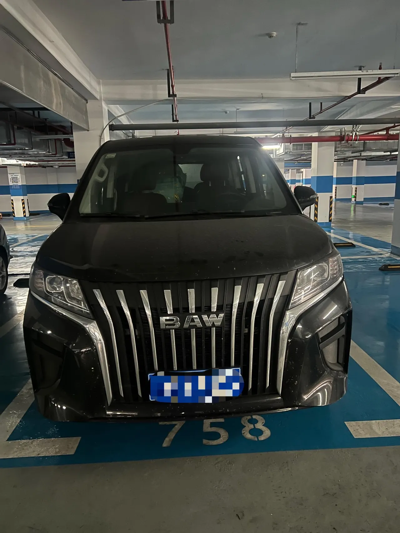 BAIC 2023 Ace M7 2.0 Long Axis Commercial 7-seat Automatic Transmission 2