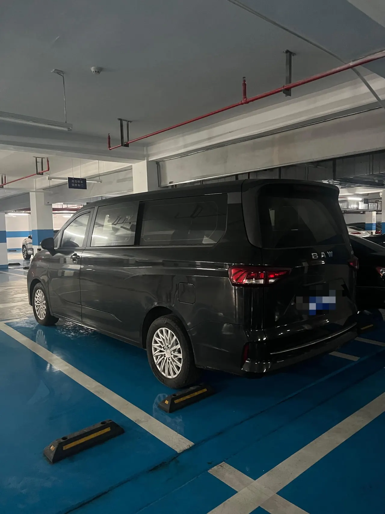 BAIC 2023 Ace M7 2.0 Long Axis Commercial 7-seat Automatic Transmission 3