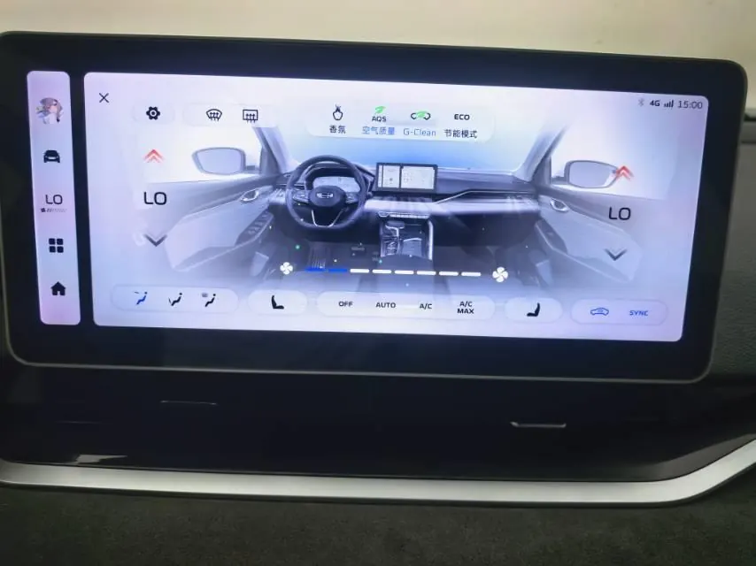 Geely 2023 xingrui 2.0TD only this green version of automatic gear 22