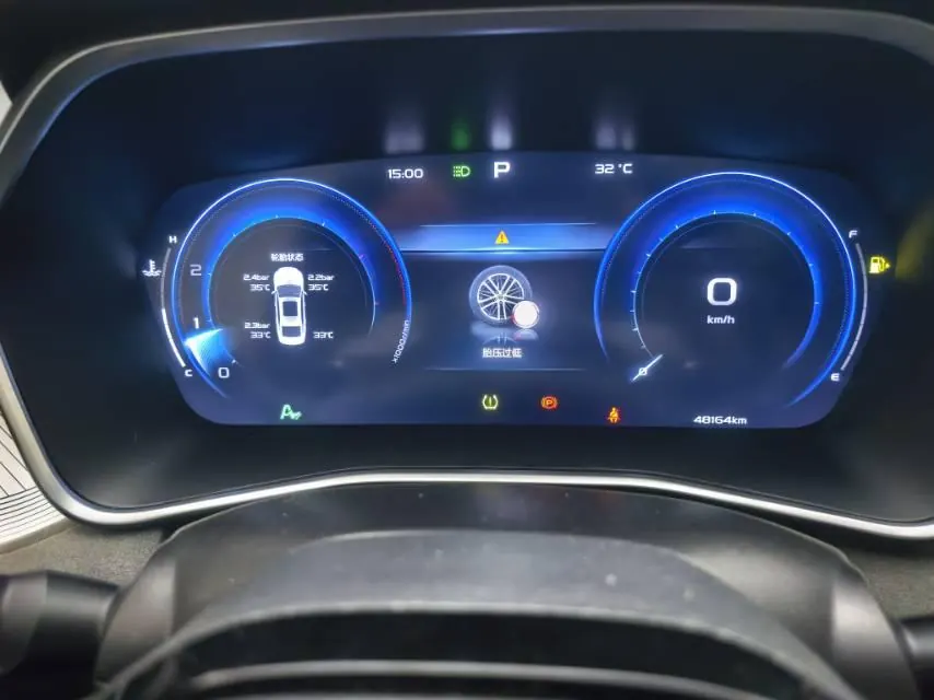 Geely 2023 xingrui 2.0TD only this green version of automatic gear 23