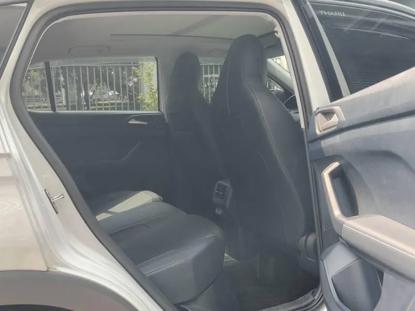 Volkswagen 2025 Tuyue Xinrui 1.5TSI 300TSI Sharp Enjoy Edition Automatic Gear 4