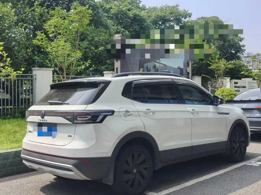 Volkswagen 2025 Tuyue Xinrui 1.5TSI 300TSI Sharp Enjoy Edition Automatic Gear 6