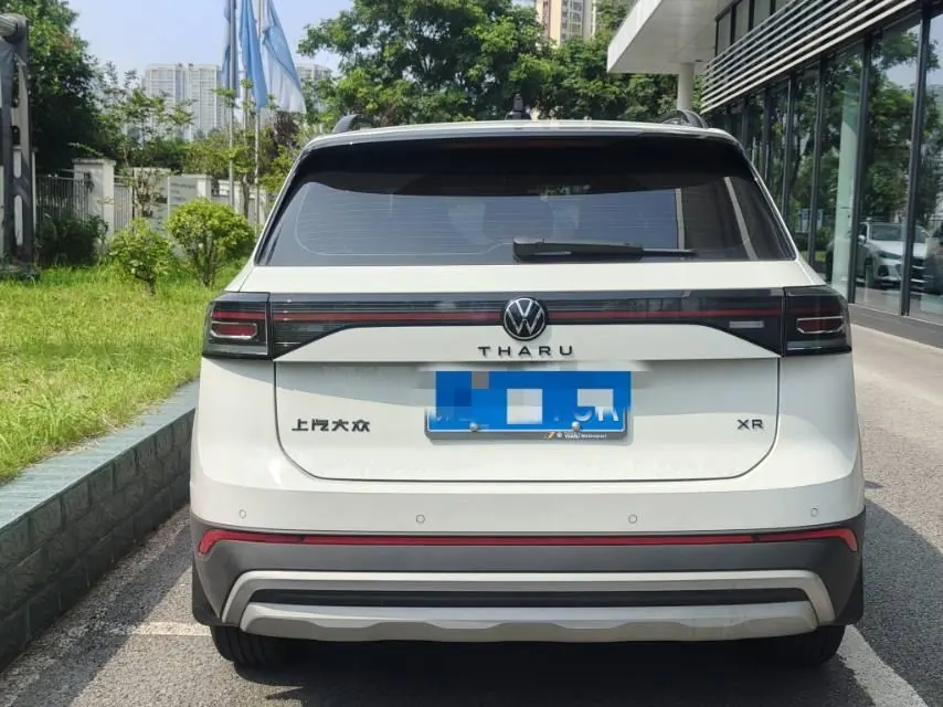 Volkswagen 2025 Tuyue Xinrui 1.5TSI 300TSI Sharp Enjoy Edition Automatic Gear 7