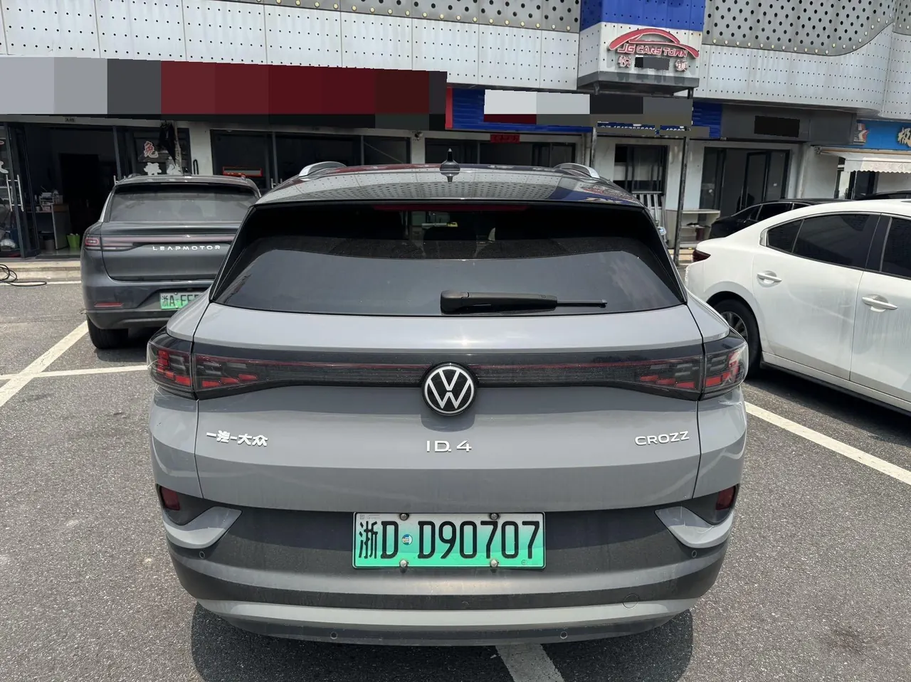 Volkswagen 2021 ID. 4 CROZZ Long Endurance PURE Two-Drive Automatic Transmission 7