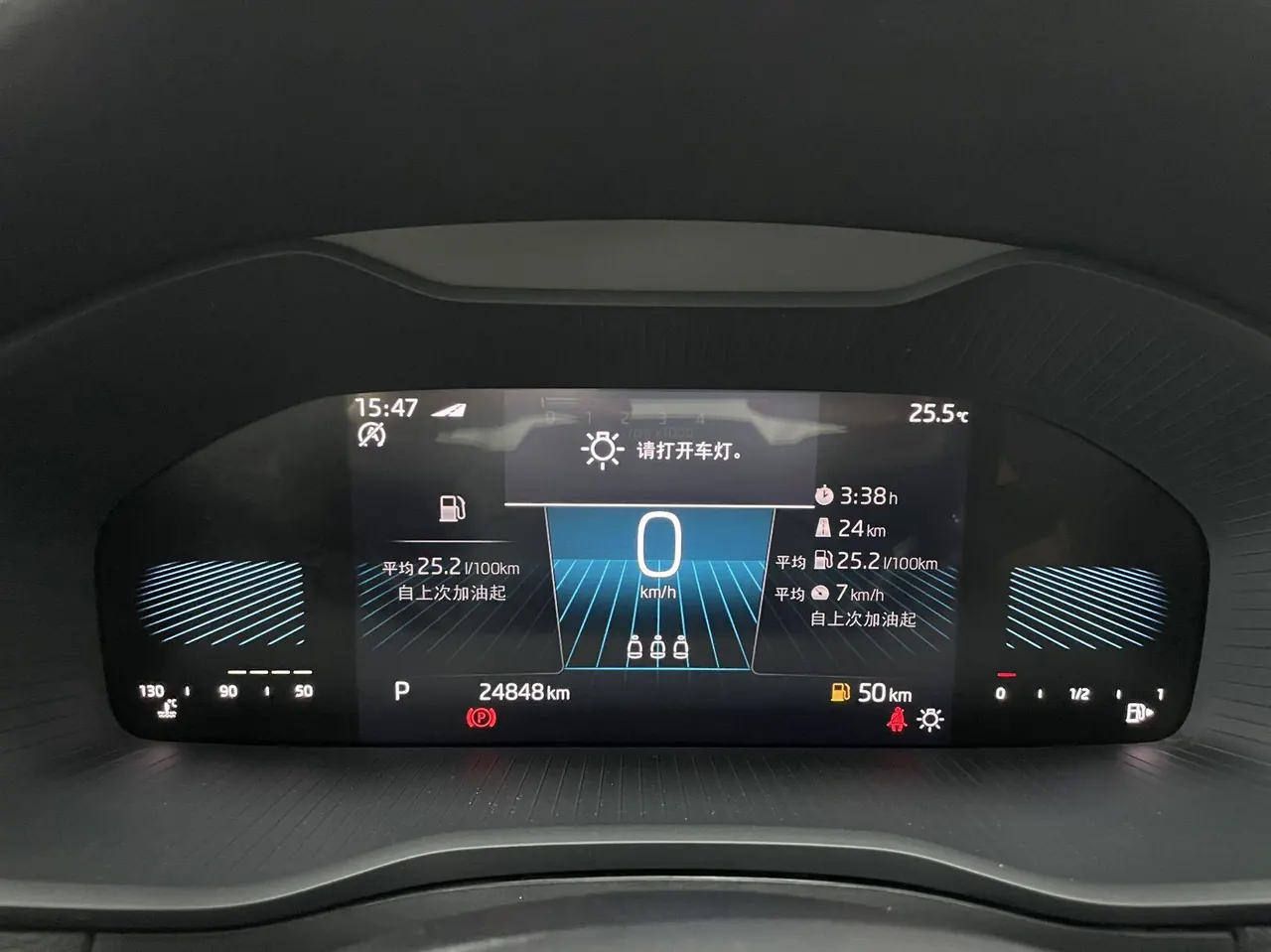 Skoda 2022 Keluoke 1.4TSI TSI280 Premium Edition Automatic Gear 15