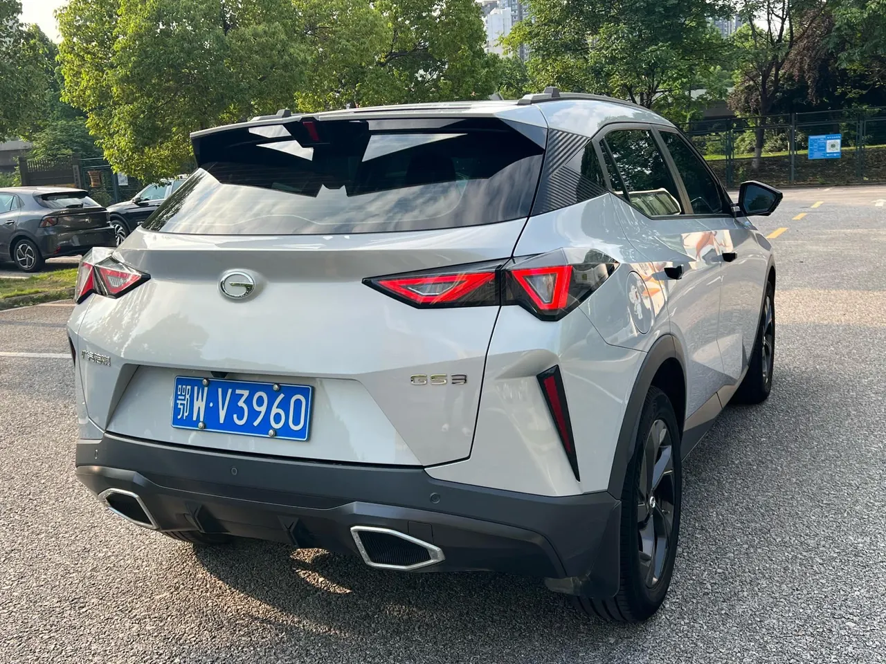 Chuanqi 2023 GS3 Speed 1.5T 270T Jin Zhi Edition Automatic Gear 9