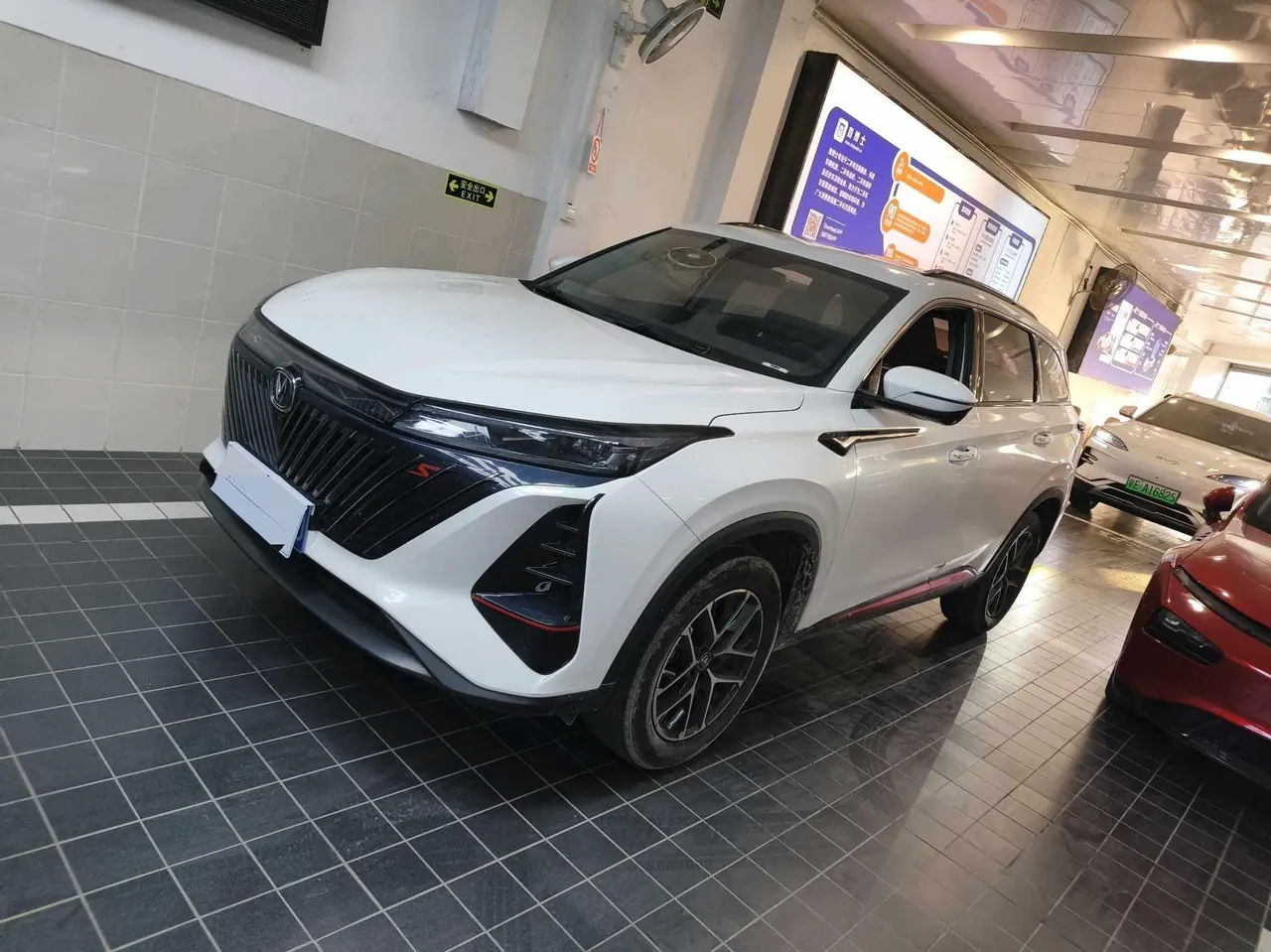 ChangAn 2022 CS75 PLUS 1.5T Elite Automatic - View 1