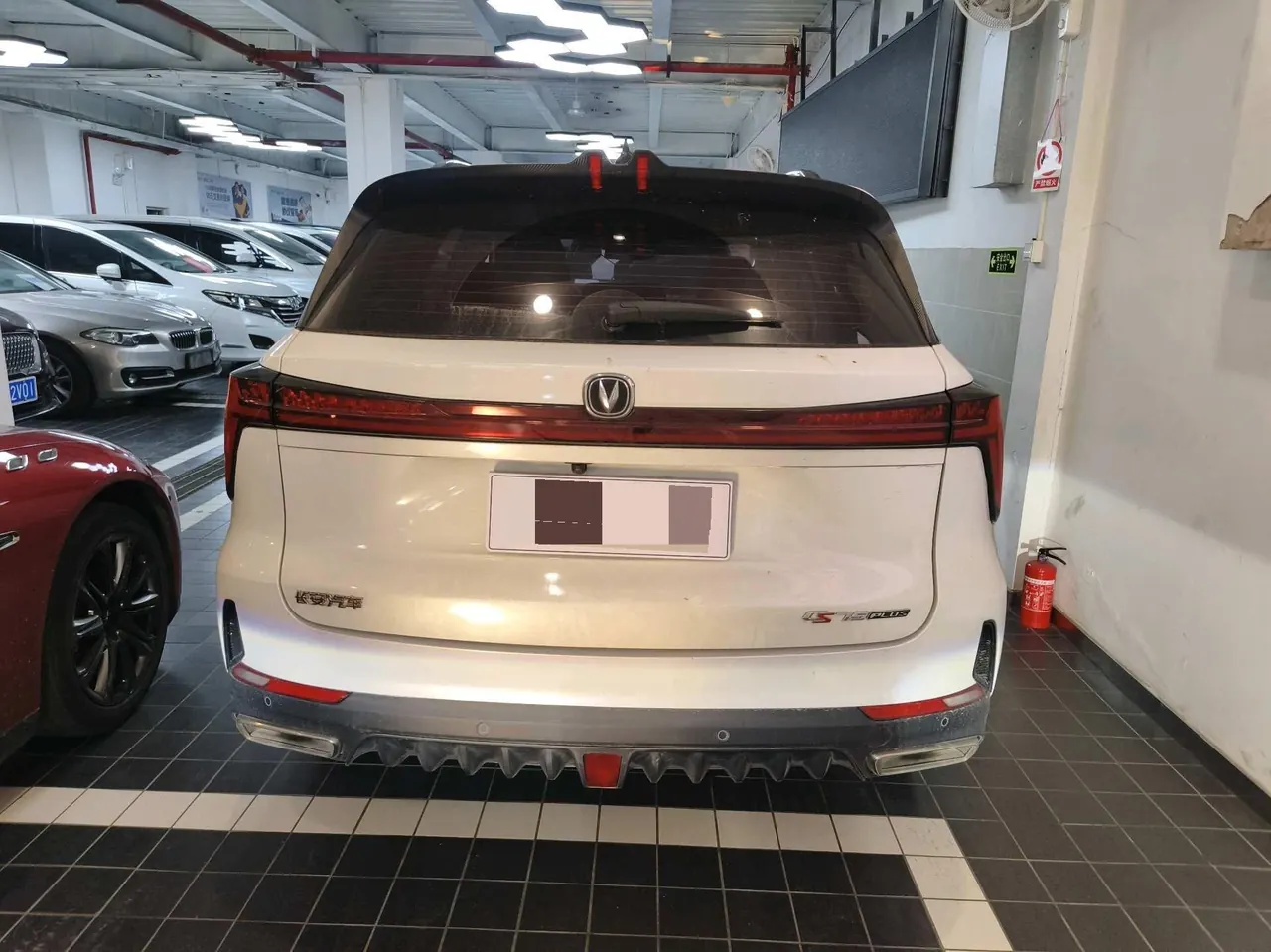 ChangAn 2022 CS75 PLUS 1.5T Elite Automatic 5
