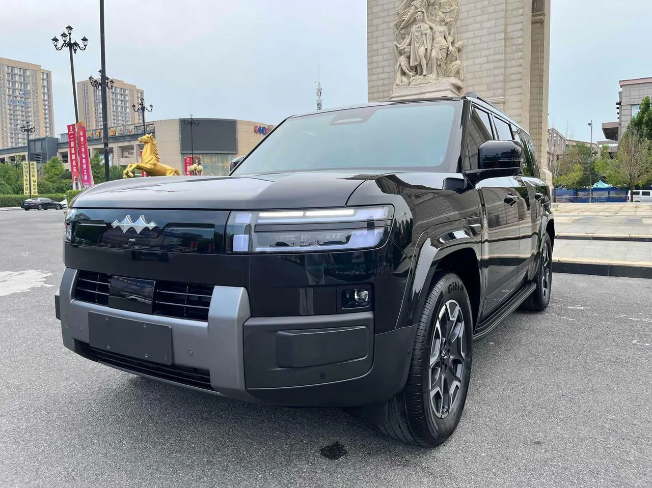 Open image lightbox: FangChengBao 2025 Titanium 7 1.5T Stepless 200KM Two-Drive Max Edition Automatic Gear