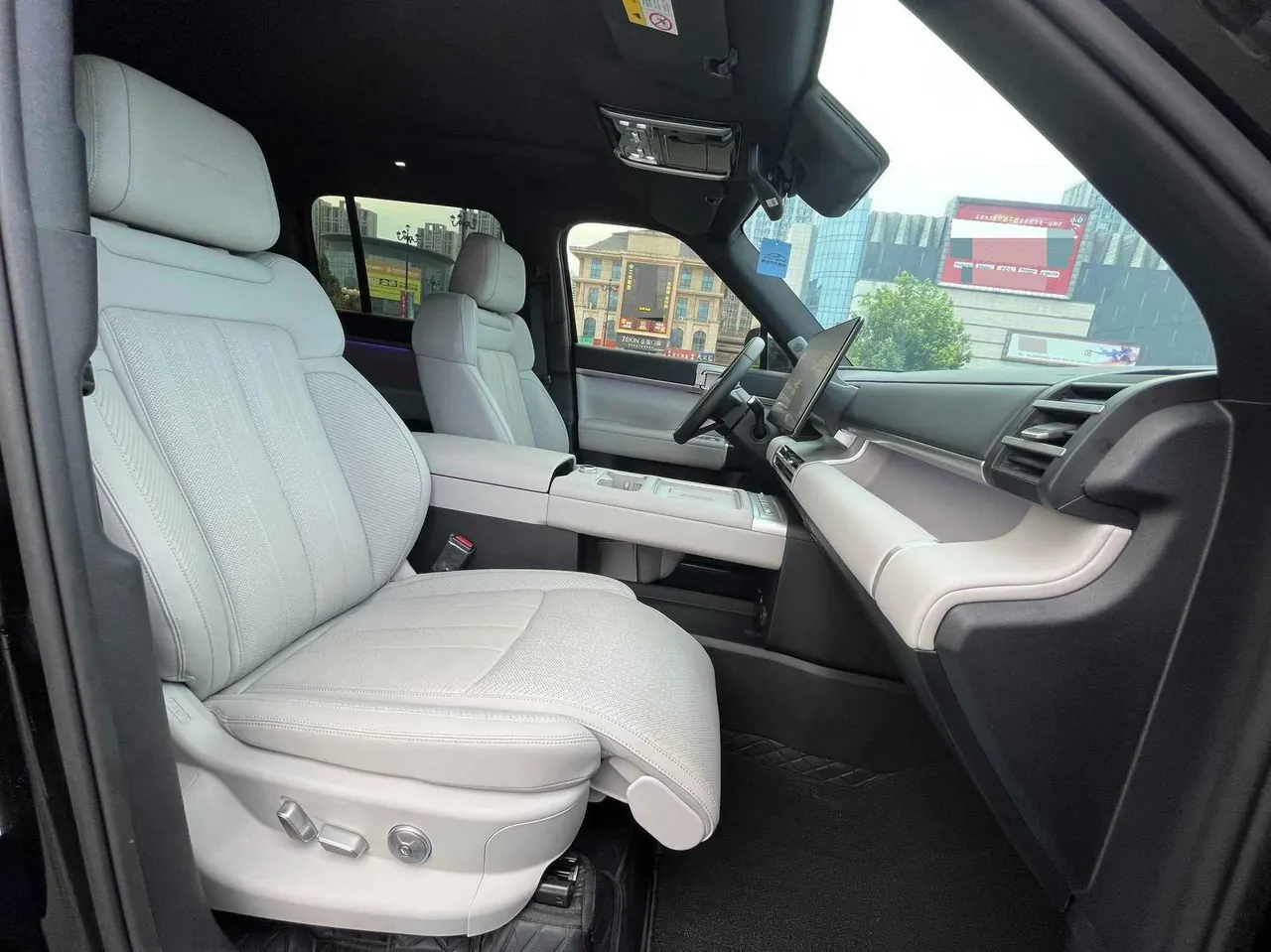 FangChengBao 2025 Titanium 7 1.5T Stepless 200KM Two-Drive Max Edition Automatic Gear 5