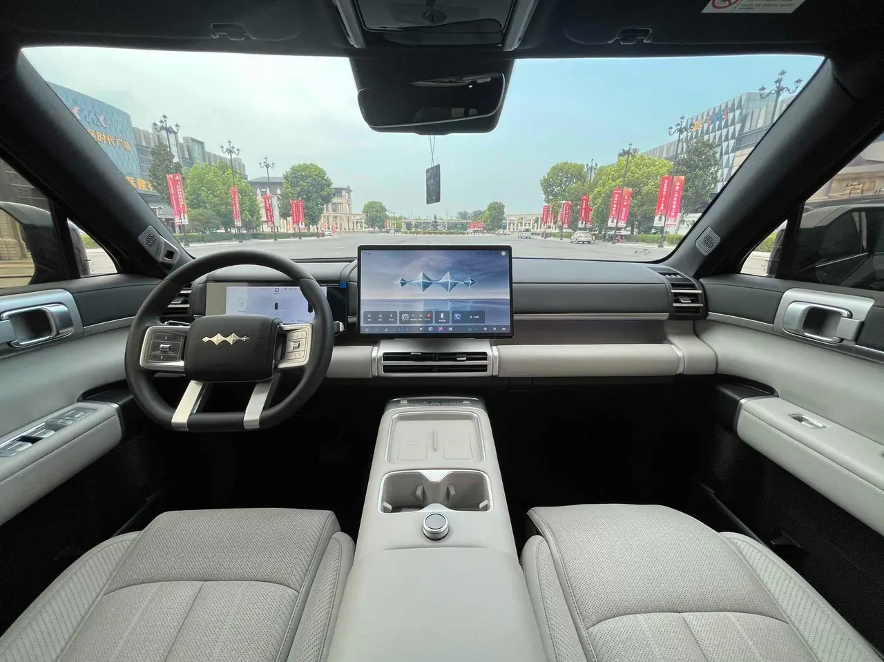FangChengBao 2025 Titanium 7 1.5T Stepless 200KM Two-Drive Max Edition Automatic Gear 7